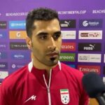 خبرگزاری مهر | اخبار ایران و جهان | Mehr News Agency
